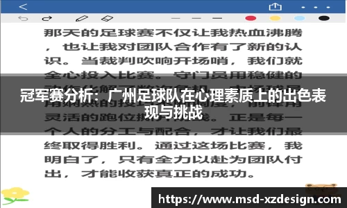 德信体育官方网站