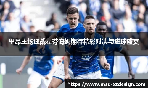 德信体育平台
