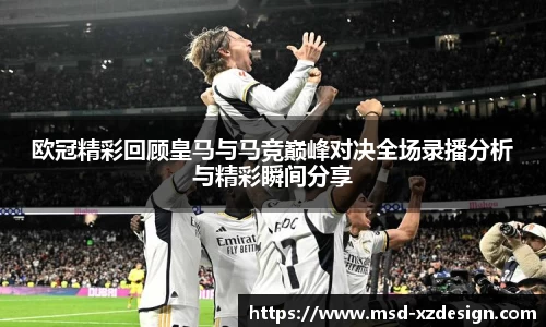 德信体育登录入口