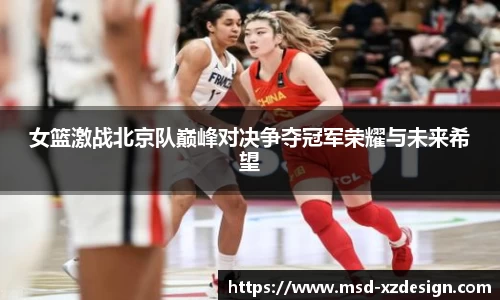 德信体育平台