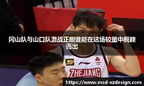 德信体育官方网站
