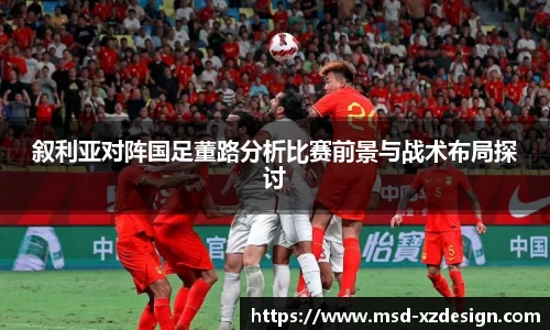 德信体育平台