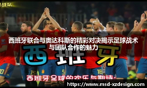 德信体育登录入口