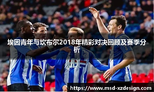 德信体育官方网站