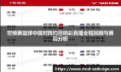 德信体育登录入口