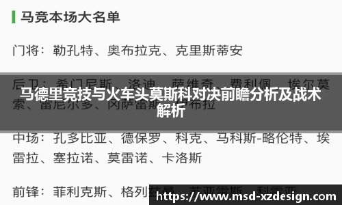 德信体育登录入口