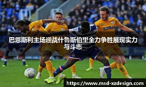 德信体育登录入口