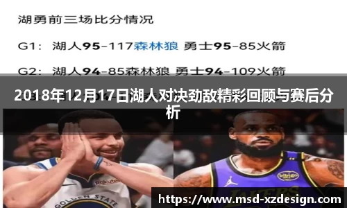 德信体育DexinSports