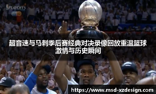 zoty中欧体育官方网站