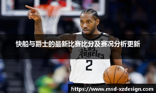 zoty中欧体育