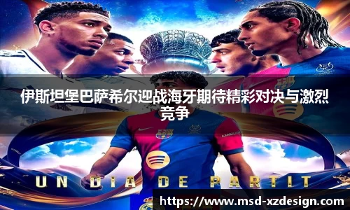 zoty中欧体育官方网站
