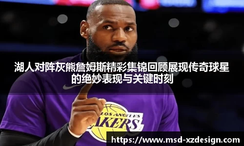 zoty中欧