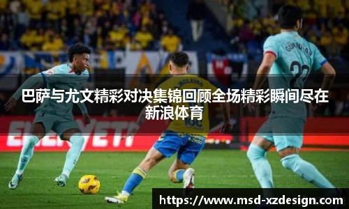 zoty中欧体育官方网站