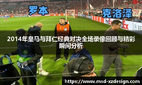 zoty中欧体育