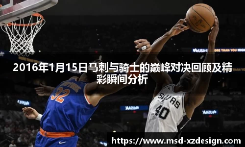 zoty中欧