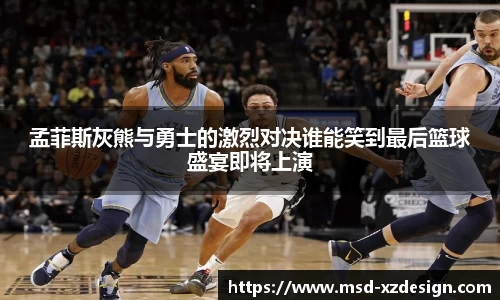 zoty中欧